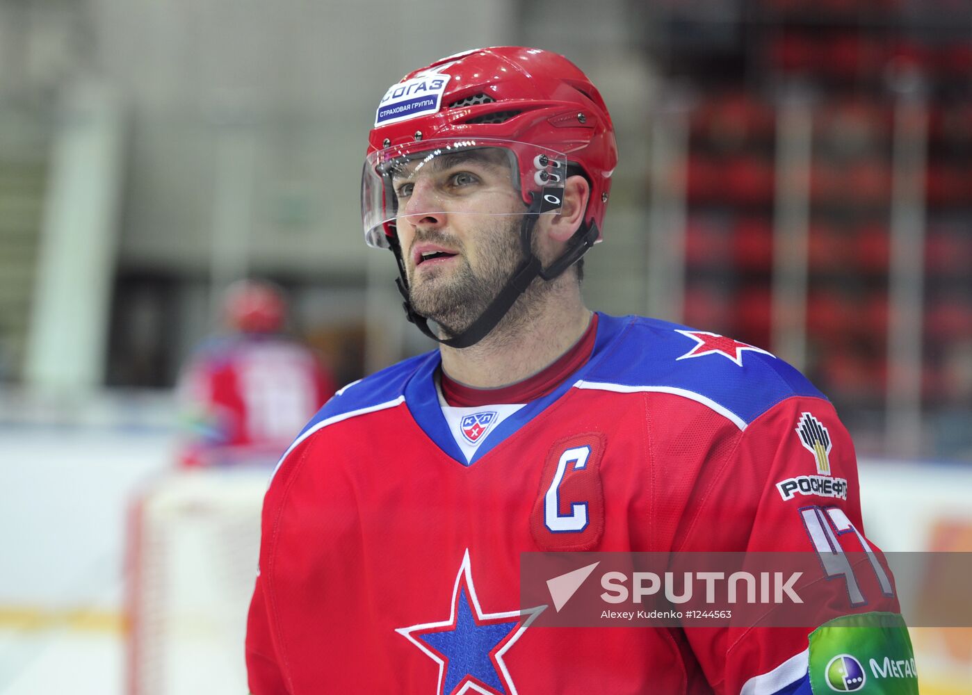 Ice Hockey. KHL. CSKA vs. Yugra