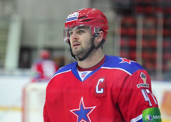 Ice Hockey. KHL. CSKA vs. Yugra