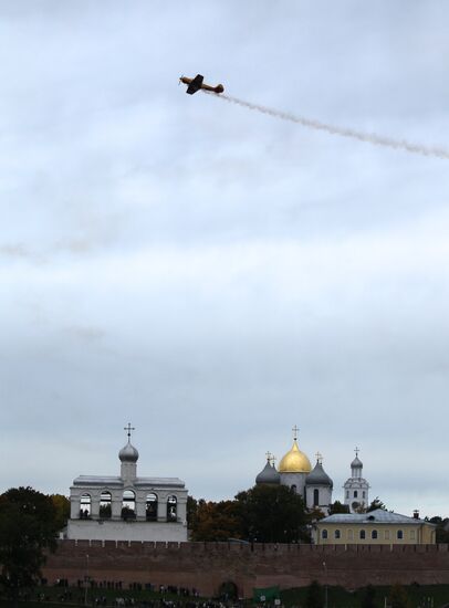 Celebration of 1150th anniversary of the Russian state