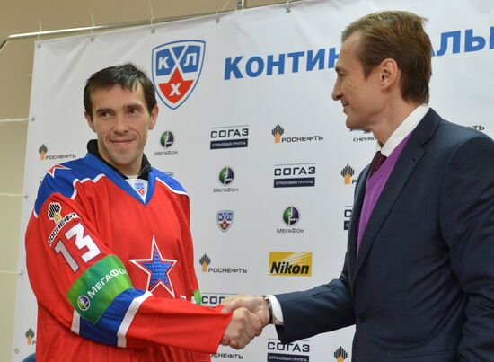 Ice Hockey. New HC CSKA players introduced