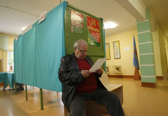 Parliamentary elections in Belarus