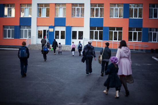 School with cadet classes under patronage of Russian MES