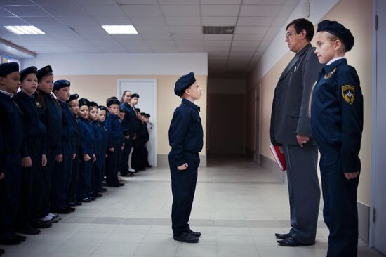 School with cadet classes under patronage of Russian MES