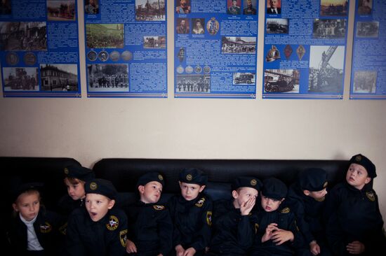 School with cadet classes under EMERCOM patronage