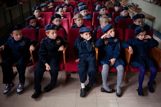 School with cadet classes under patronage of Russian MES