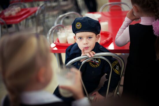 School with cadet classes under patronage of Russian MES