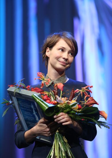 21st "Crystal Turandot" Theater Awards