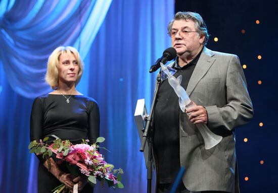 21st "Crystal Turandot" Theater Awards