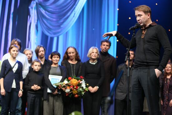 21st "Crystal Turandot" Theater Awards