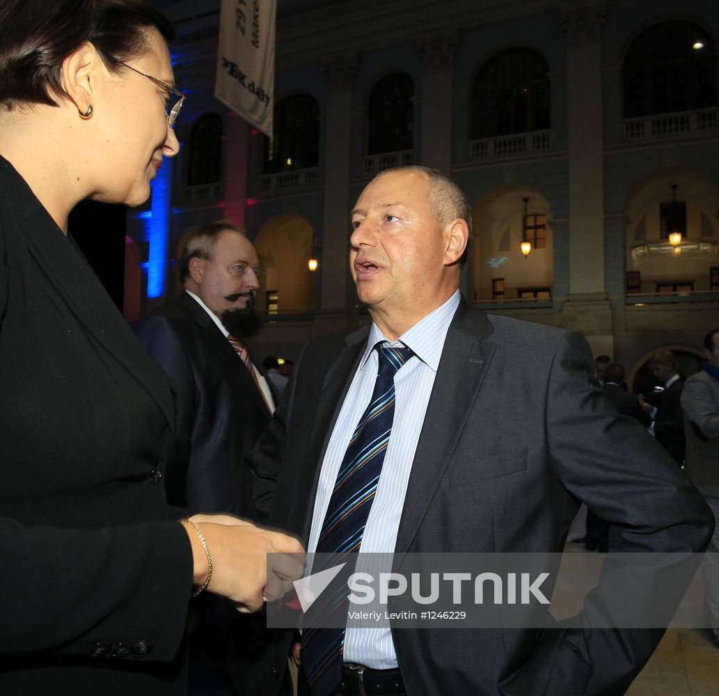 Reception to mark beginning of RBC's new business year