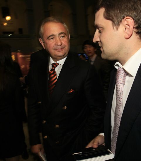 Reception to mark beginning of RBC's new business year
