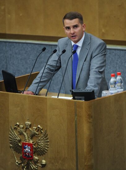 Russian State Duma session