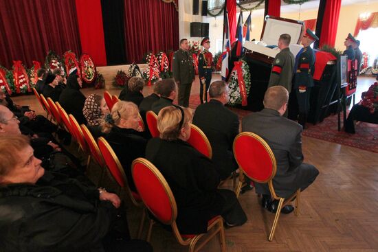 Funeral of ex-Defense Minister Pavel Grachev