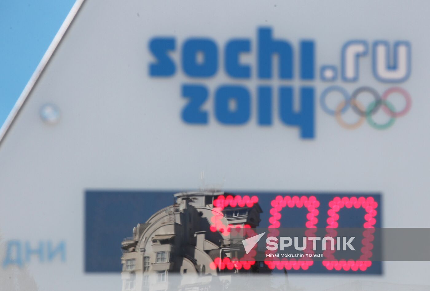 500 days prior to the 22nd Olympic Winter Games in Sochi