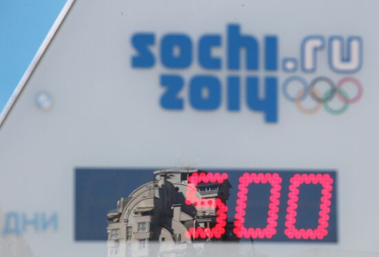 500 days prior to the 22nd Olympic Winter Games in Sochi