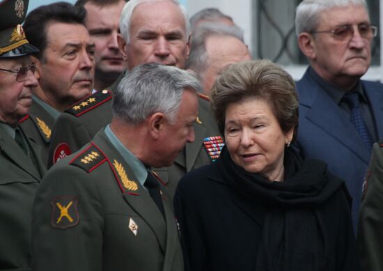 Funeral of ex-Defense Minister Pavel Grachev