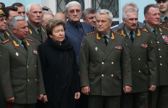 Funeral of ex-Defense Minister Pavel Grachev