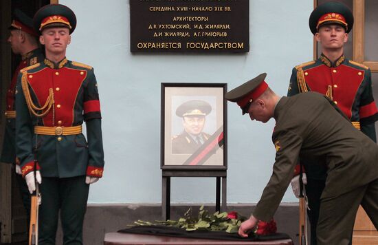 Funeral of ex-Defense Minister Pavel Grachev