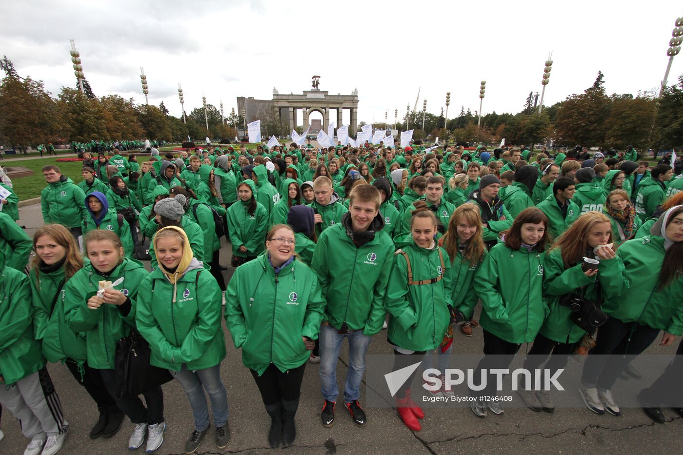 500 days prior to the 22nd Olympic Winter Games in Sochi