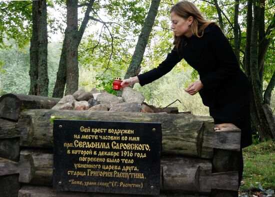 Memorial cross sawed down over Rasputin's grave in St.Petersburg