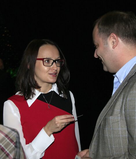 Reception marking start of RBС's new business year