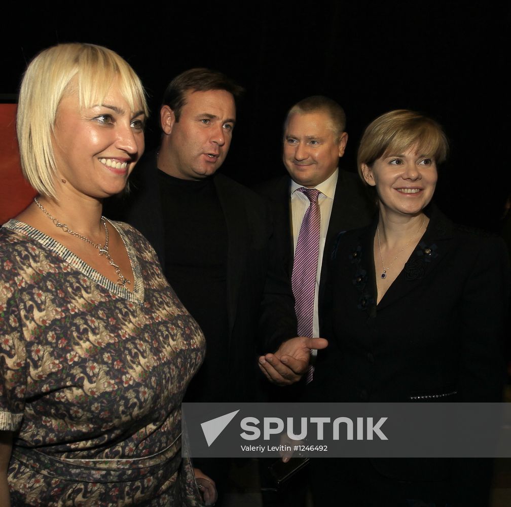 Reception marking start of RBС's new business year