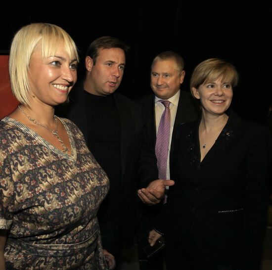 Reception marking start of RBС's new business year