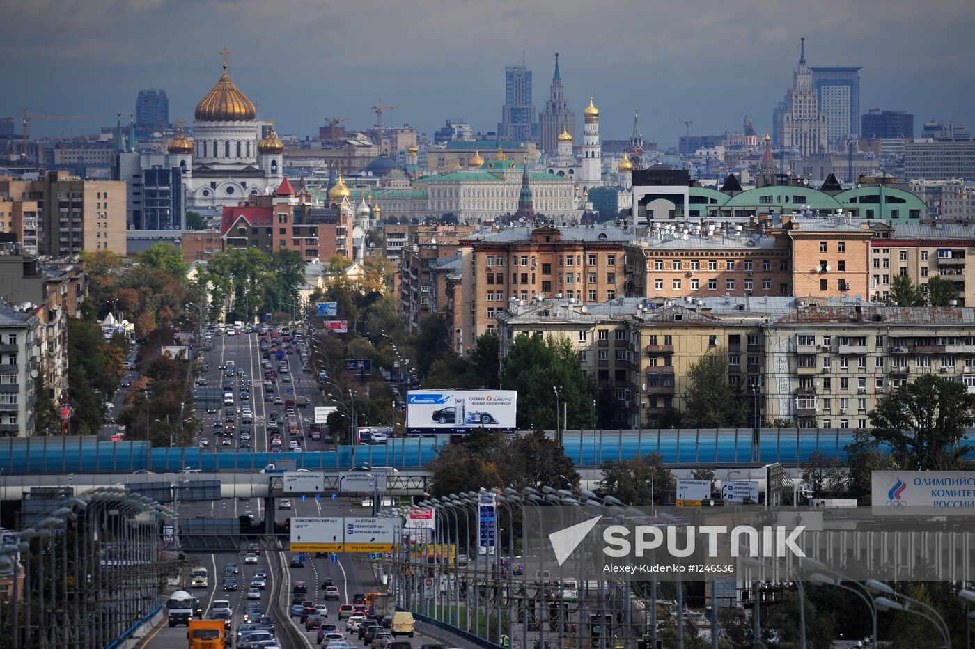 View of the Metro Bridge from Vorobevikh Gor in Moscow