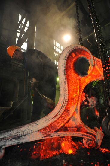 Kasli Plant for Architectural and Art Castings