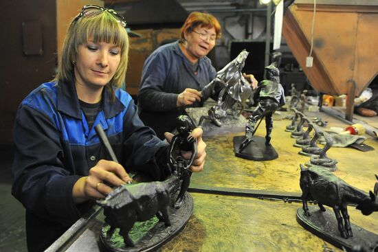 Kasli Plant for Architectural and Art Castings