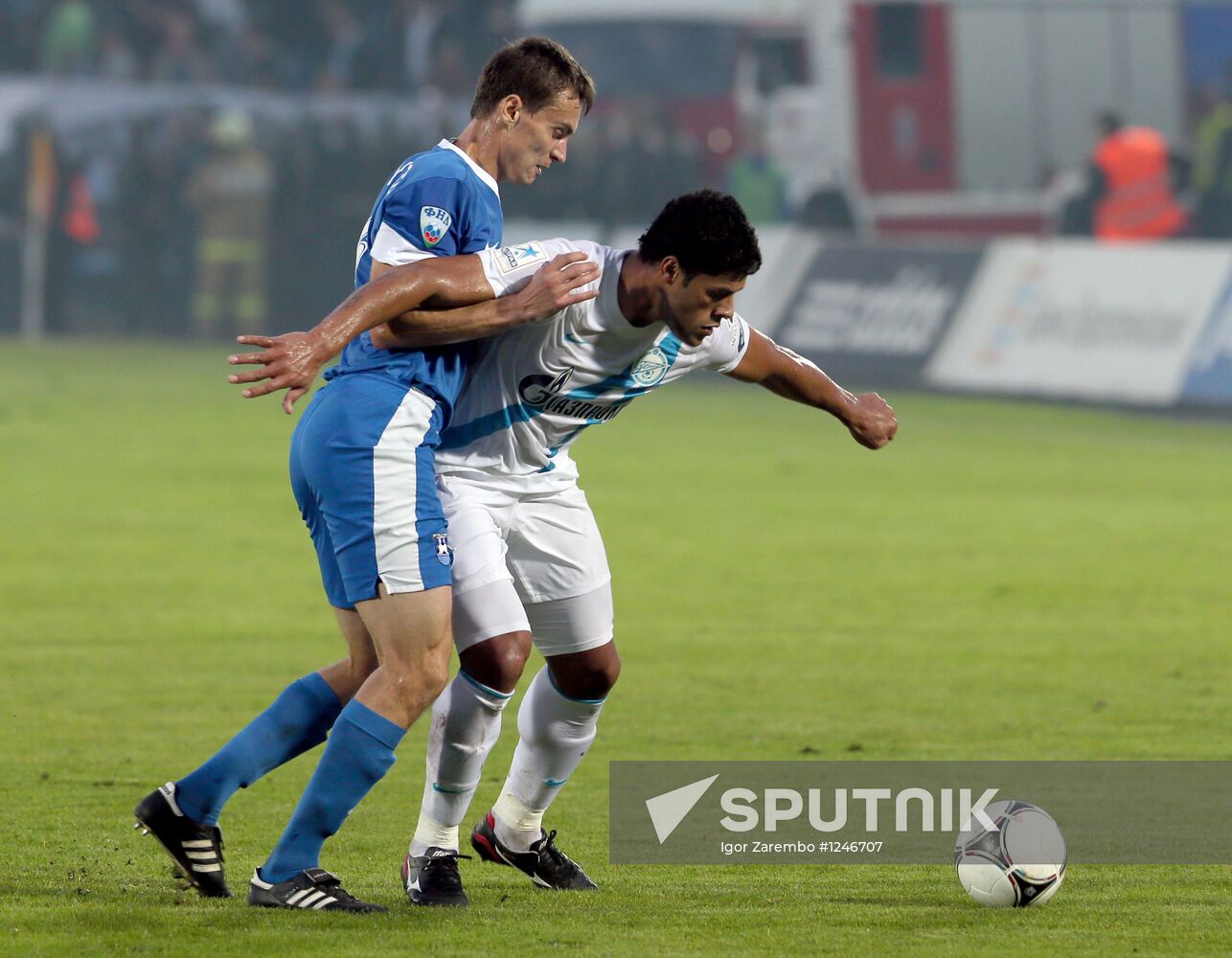 Football. Cup of Russia. Baltika vs. Zenit