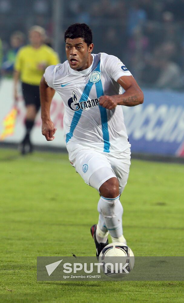 Football. Cup of Russia. Baltika vs. Zenit