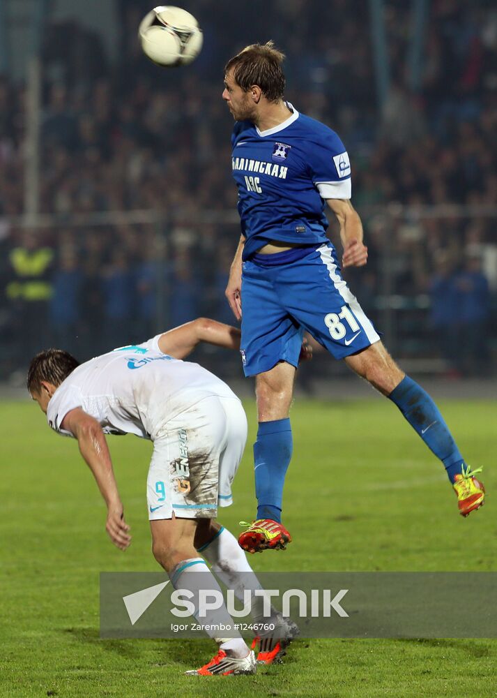 Football. Cup of Russia. Baltika vs. Zenit