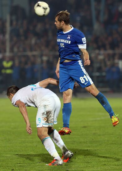 Football. Cup of Russia. Baltika vs. Zenit