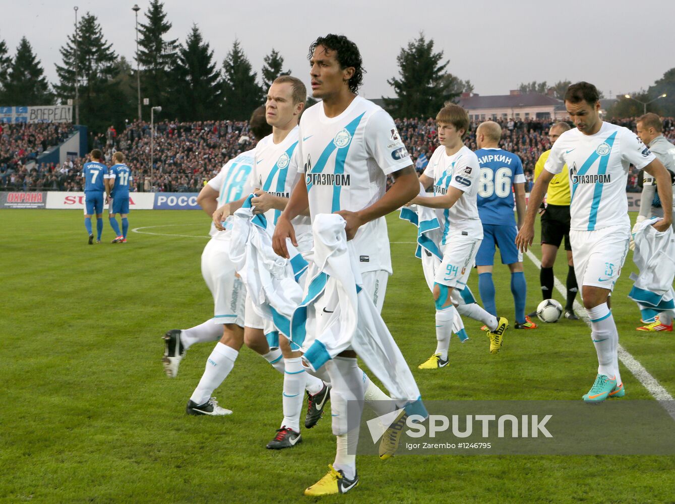 Football. Cup of Russia. Baltika vs. Zenit
