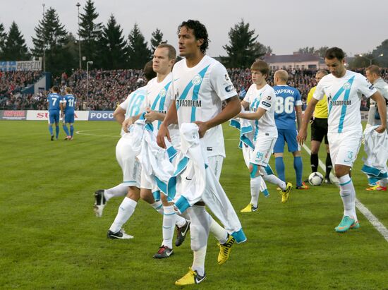 Football. Cup of Russia. Baltika vs. Zenit