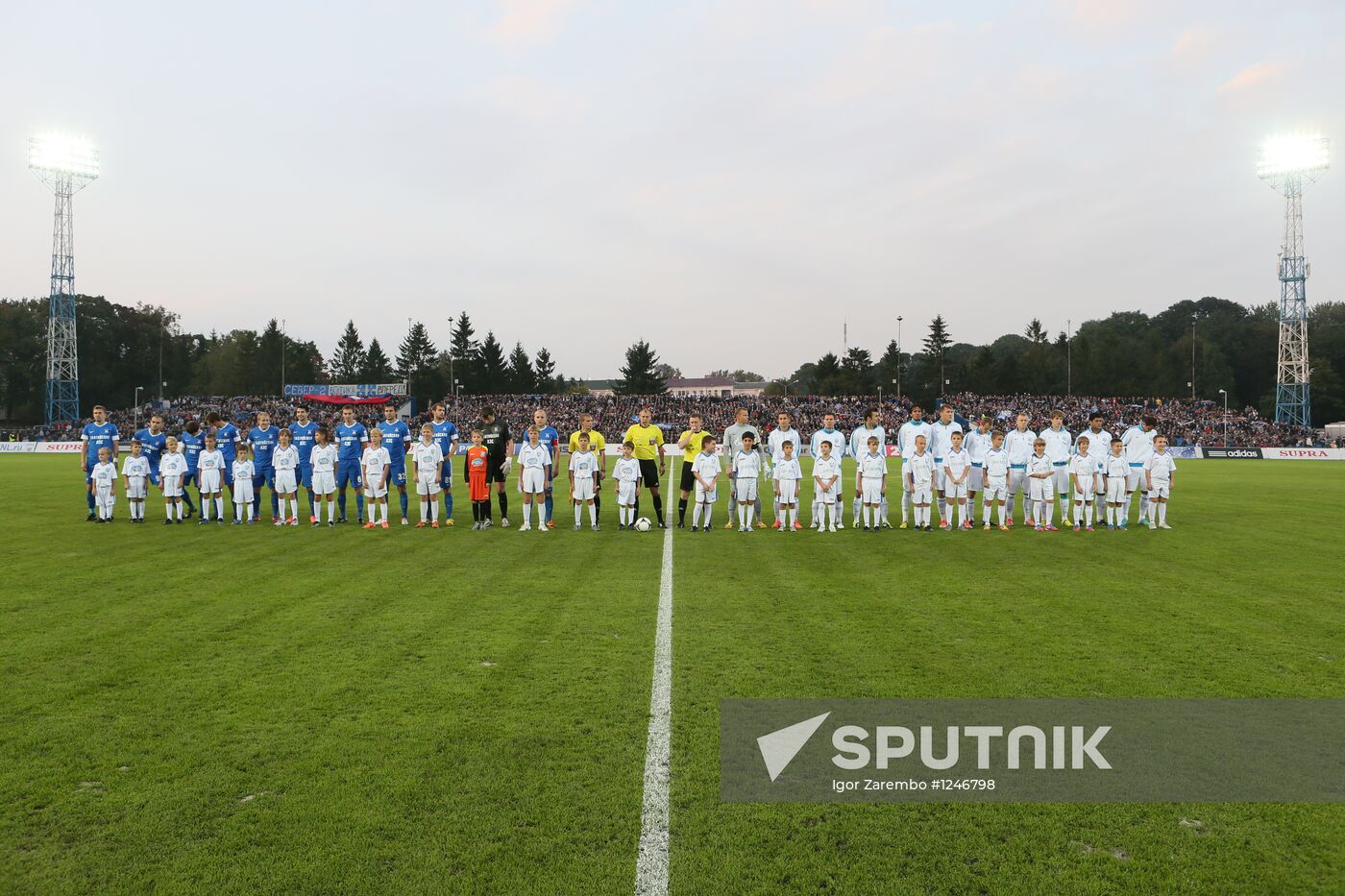 Football. Cup of Russia. Baltika vs. Zenit