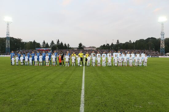 Football. Cup of Russia. Baltika vs. Zenit