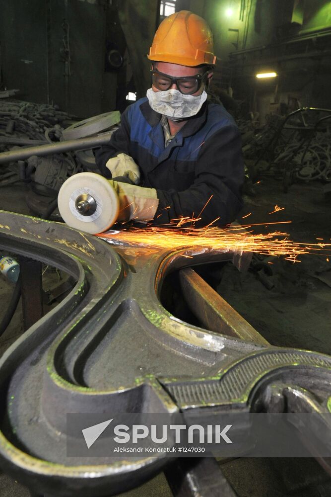 Kasli Plant for Architectural and Art Castings