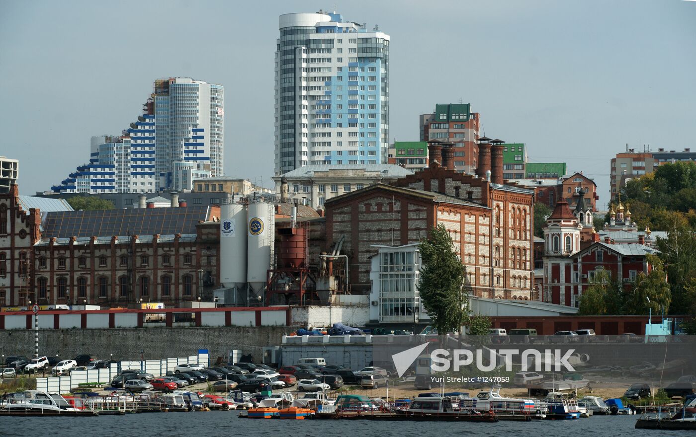 Russian cities. Samara