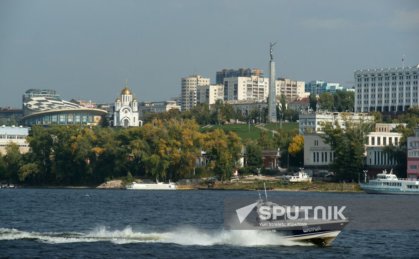 Russian cities. Samara