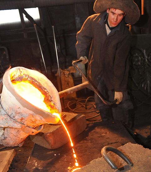 Metallurgist