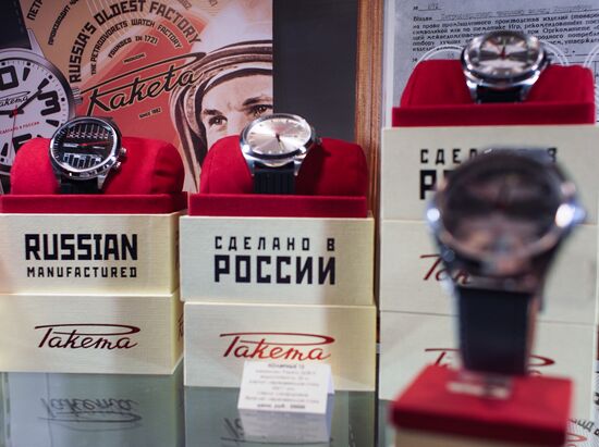 Design studion of Raketa watch factory