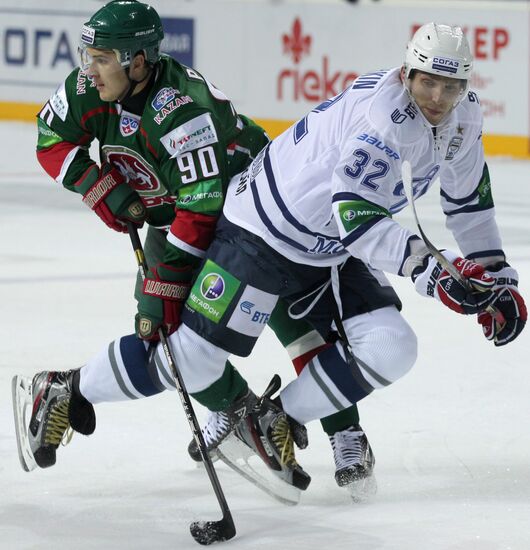 Ice Hockey. KHL. Ak Bars vs. Dinamo