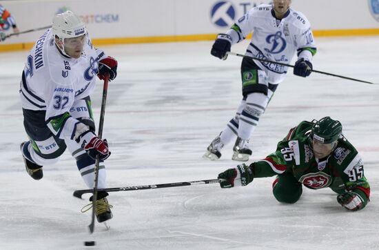 Ice Hockey. KHL. Ak Bars vs. Dinamo