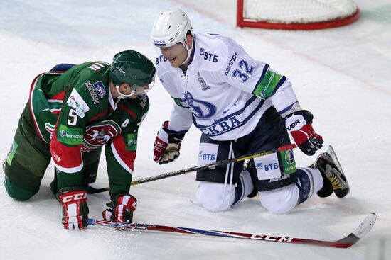 Ice Hockey. KHL. Ak Bars vs. Dinamo