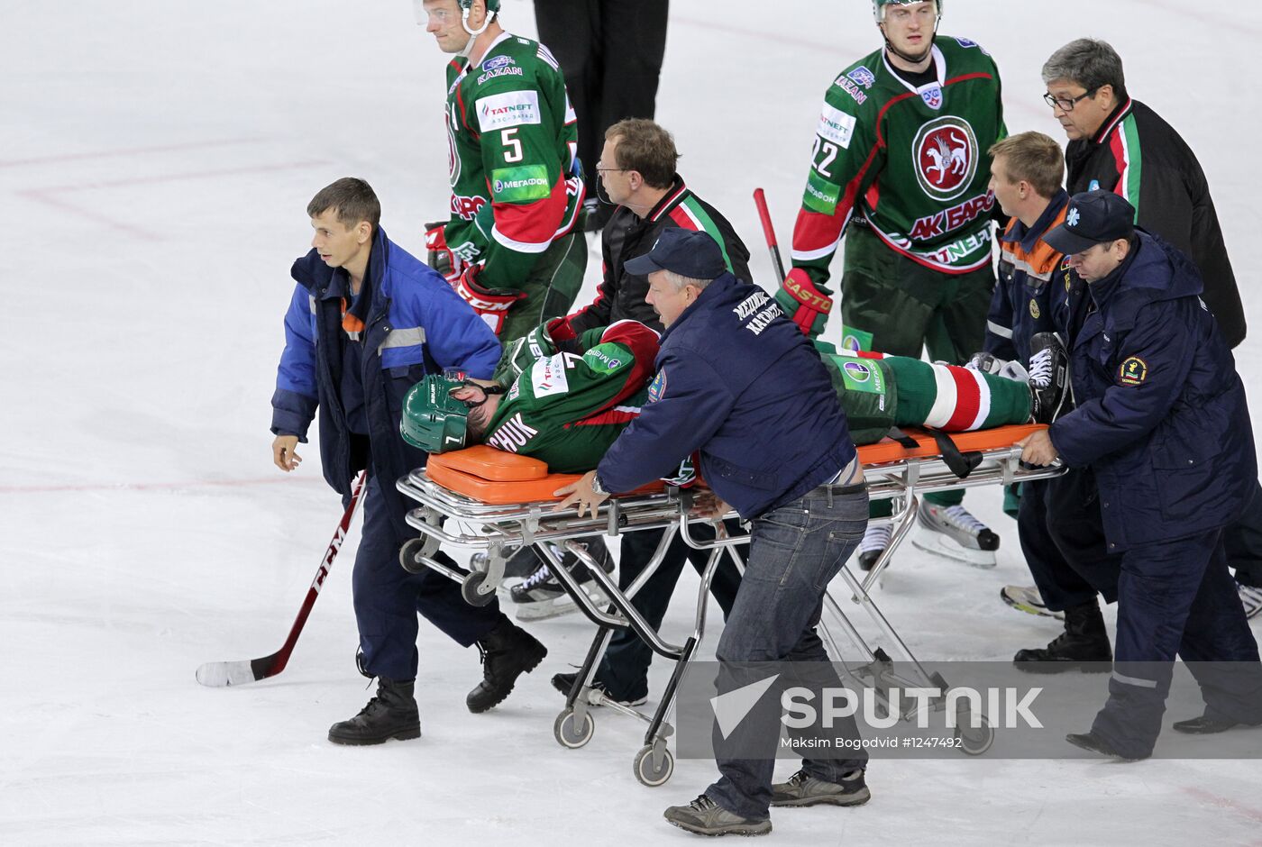 Ice Hockey. KHL. Ak Bars vs. Dinamo