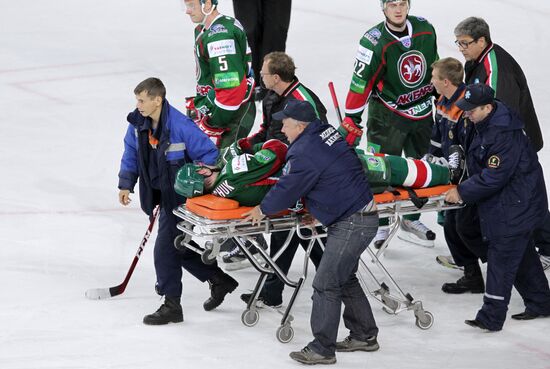 Ice Hockey. KHL. Ak Bars vs. Dinamo