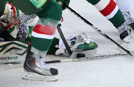 Ice Hockey. KHL. Ak Bars vs. Dinamo