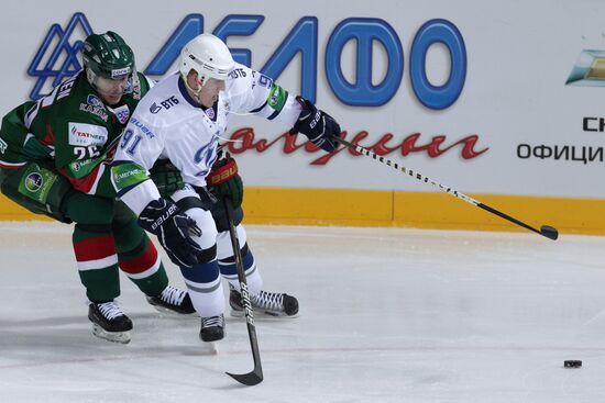Ice Hockey. KHL. Ak Bars vs. Dinamo